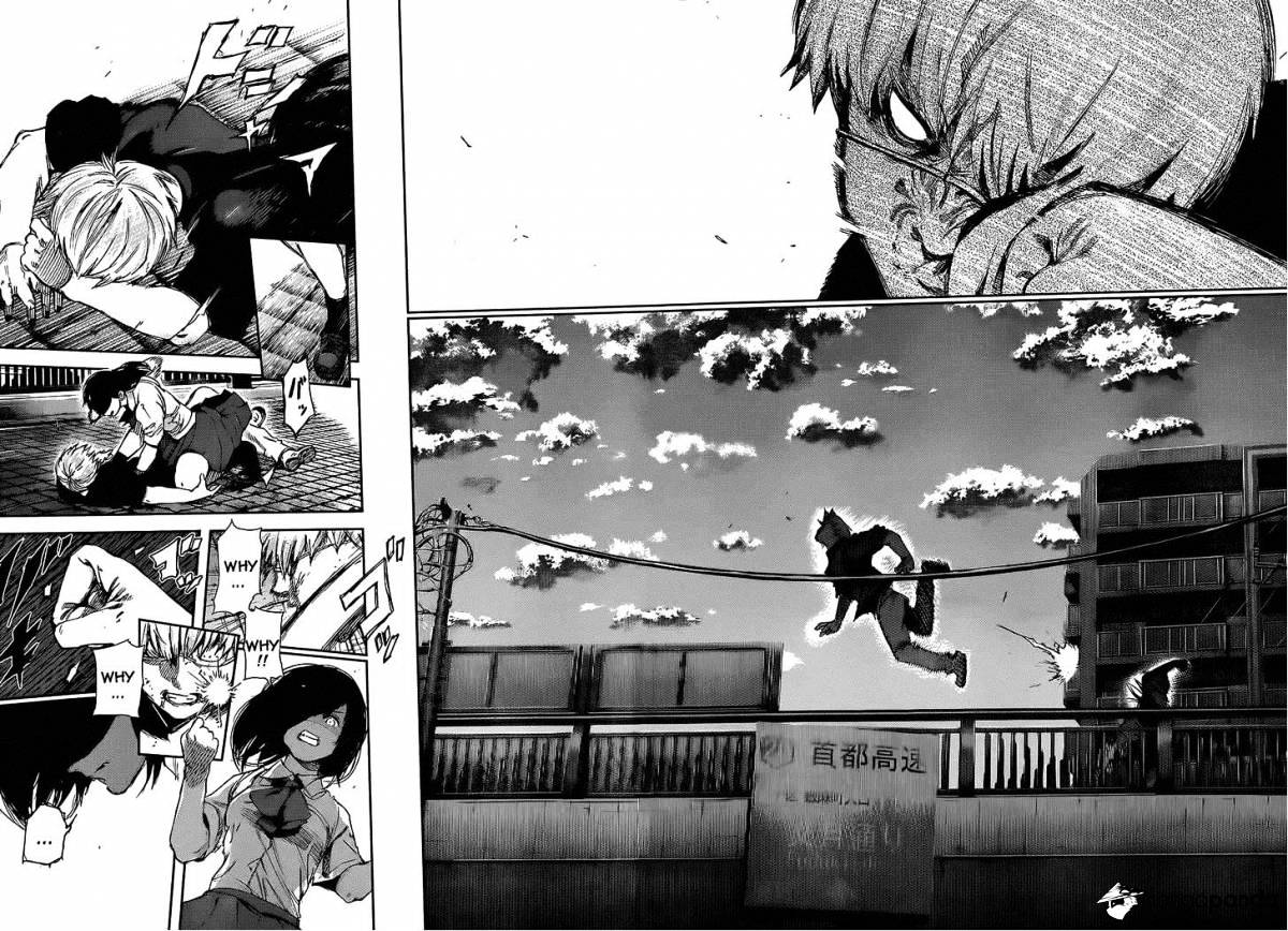 Tokyo Ghoul Chapter 120 14